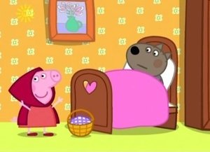 Świnka Peppa Szkolne przedstawienie