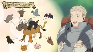 Delicious in Dungeon Odcinek 2: Pieczony bazyliszek / omlet / kakiage