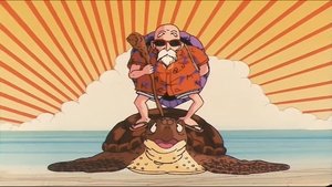 Dragon Ball Naddźwiękowa chmura Genialnego Żółwia