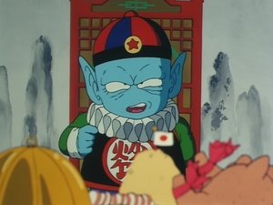 Dragon Ball Pierwsze kroki