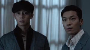 Potwór z Gyeongseongu Odciski