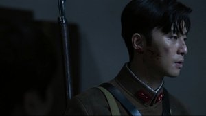 Potwór z Gyeongseongu Pościg
