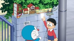 Doraemon Odcinek 915
