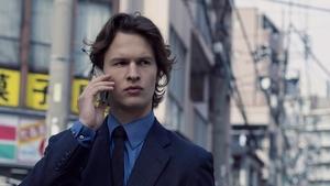 Tokyo Vice Odcinek 6