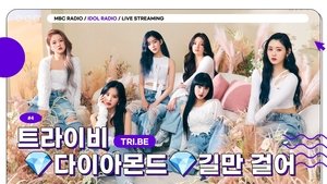 Idol Radio Odcinek 4