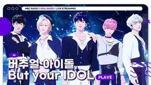 Idol Radio Odcinek 6