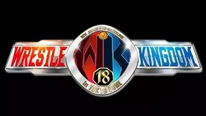 New Japan Pro Wrestling Odcinek 1