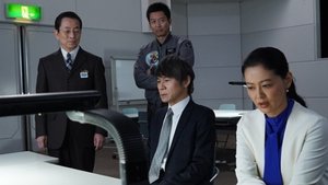 AIBOU: Tokyo Detective Duo Odcinek 20
