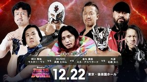 New Japan Pro Wrestling Odcinek 124