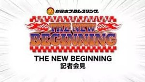 New Japan Pro Wrestling Odcinek 4