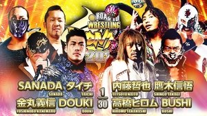 New Japan Pro Wrestling Odcinek 37