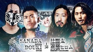 New Japan Pro Wrestling Odcinek 59
