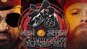 New Japan Pro Wrestling Odcinek 7