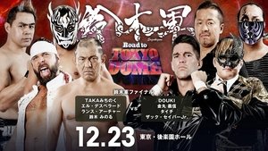 New Japan Pro Wrestling Odcinek 125