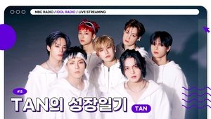Idol Radio Odcinek 12