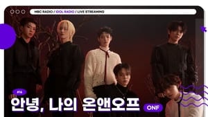 Idol Radio Odcinek 16