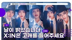 Idol Radio Odcinek 11