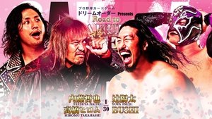New Japan Pro Wrestling Odcinek 30