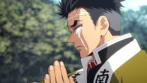 Miecz zabójcy demonów – Kimetsu no Yaiba Kamień Hashira Gyomei Himejima