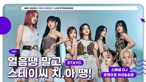 Idol Radio Odcinek 40
