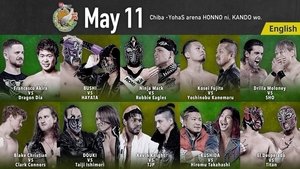 New Japan Pro Wrestling Odcinek 41