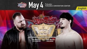 New Japan Pro Wrestling Odcinek 39