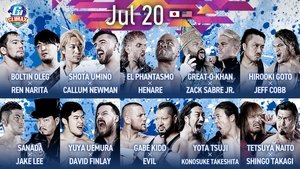 New Japan Pro Wrestling Odcinek 62