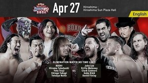 New Japan Pro Wrestling Odcinek 36