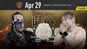 New Japan Pro Wrestling Odcinek 37