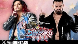 New Japan Pro Wrestling Odcinek 35