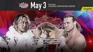 New Japan Pro Wrestling Odcinek 38