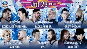New Japan Pro Wrestling Odcinek 64