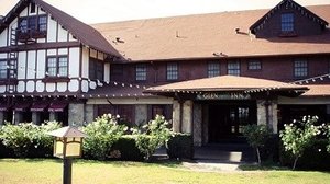 Łowcy duchów Odcinek 29