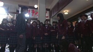 BOYS OVER FLOWERS Odcinek 2