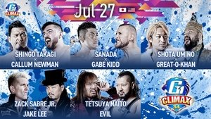 New Japan Pro Wrestling Odcinek 66