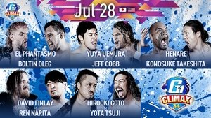 New Japan Pro Wrestling Odcinek 67
