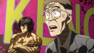 KENGAN ASHURA Pływająca Chmura