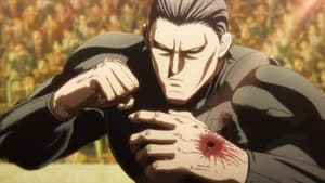 KENGAN ASHURA Olbrzym