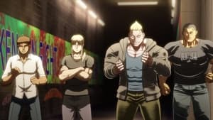 KENGAN ASHURA Lustrzane odbicie