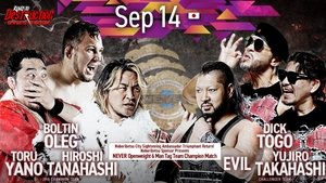 New Japan Pro Wrestling Odcinek 86