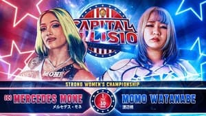 New Japan Pro Wrestling Odcinek 81