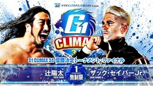 New Japan Pro Wrestling Odcinek 80