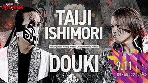 New Japan Pro Wrestling Odcinek 85