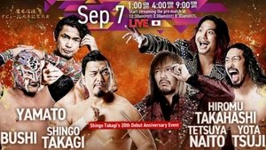 New Japan Pro Wrestling Odcinek 82