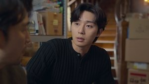 Potwór z Gyeongseongu Znak
