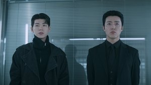 Potwór z Gyeongseongu Kawałki pamięci
