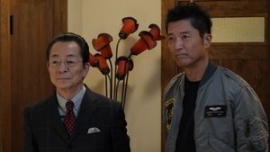AIBOU: Tokyo Detective Duo Odcinek 3