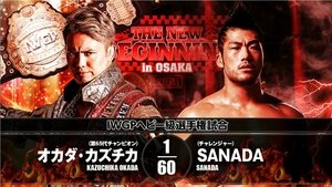 New Japan Pro Wrestling Odcinek 5