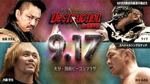 New Japan Pro Wrestling Odcinek 60