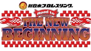 New Japan Pro Wrestling Odcinek 15